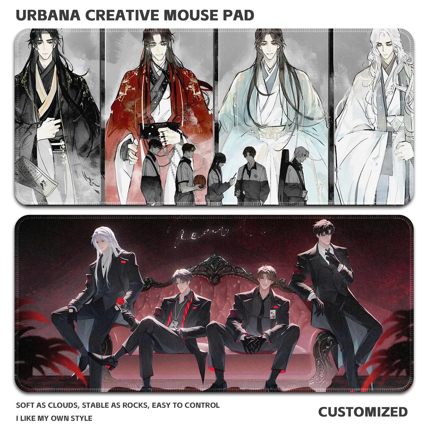 世界之外鼠标垫超大加厚护腕锁边电脑键盘垫学生二次元动漫书桌垫