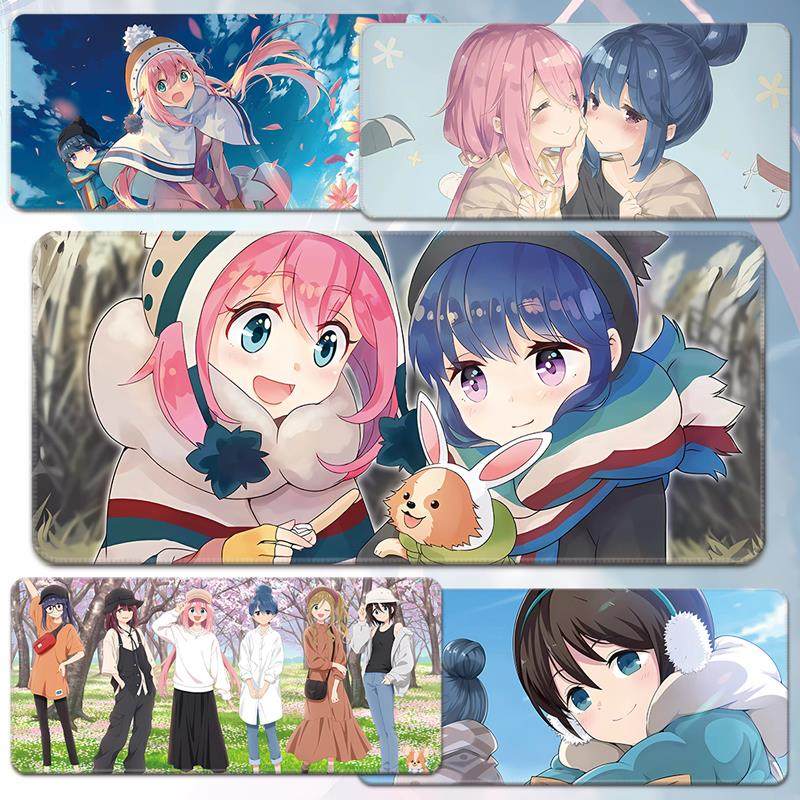 摇曳露营鼠标垫超大号志摩凛电脑键盘桌垫各务原抚子动漫周边小号