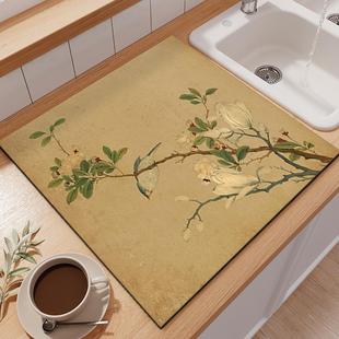 新中式正方形厨房台面沥水垫硅藻泥茶盘水槽吸水速干免洗杯垫桌垫