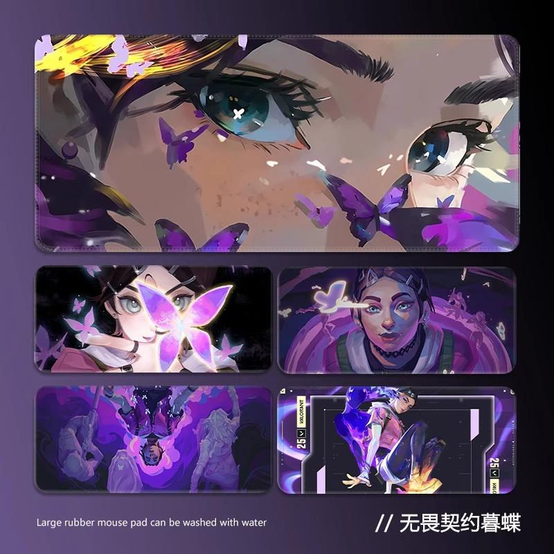 暮蝶无畏契约鼠标垫超大办公室工位桌面冬季桌垫学生书桌宿舍锁边