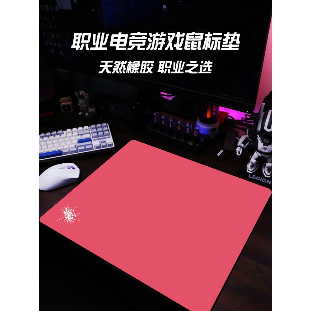 粗糙表面鼠标垫超大加厚男孩Fps电子竞技游戏办公室键盘垫电脑桌