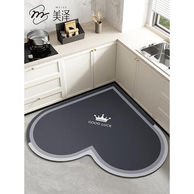 厨房专用地垫2025新款可擦免洗防滑防油脚垫硅藻泥吸水垫耐脏地毯