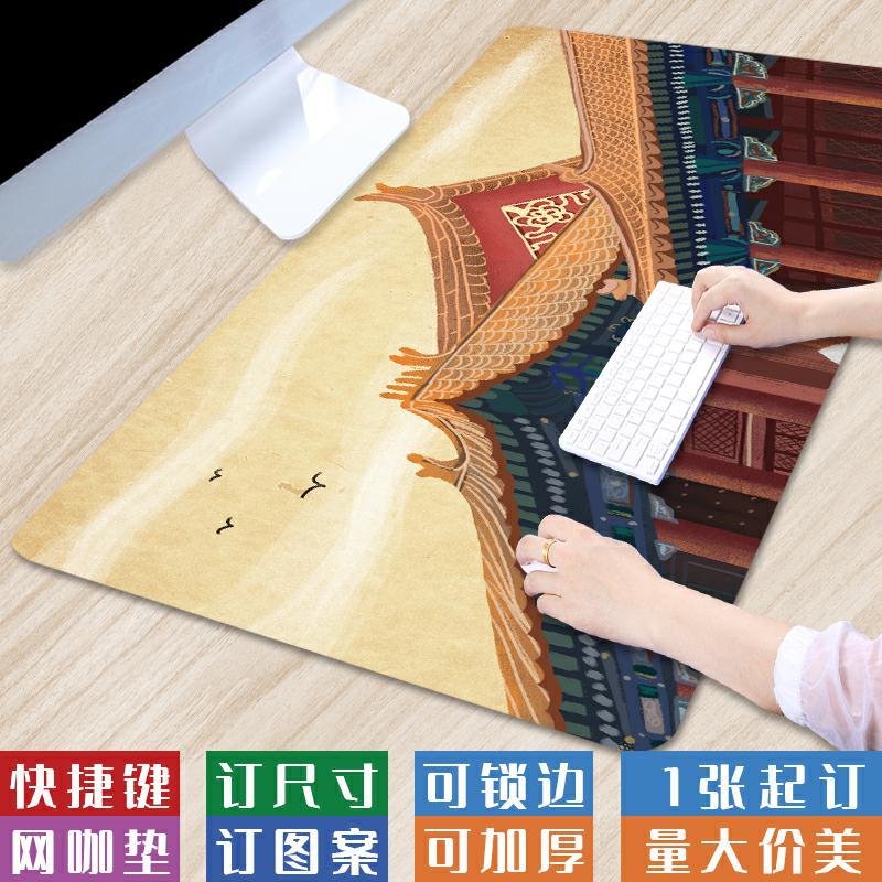 超大号现代古风文艺鼠标垫个性二次元卡通电脑垫中式简约耐磨桌垫