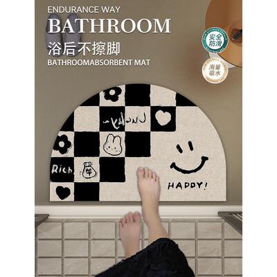 浴室地垫防摔软硅藻泥防滑强速干吸水厕所卫生间门口洗手间脚垫子