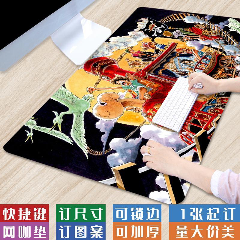 超大号创意手绘海贼王键盘垫覆古日系漫画电脑垫二次元趣味鼠标垫