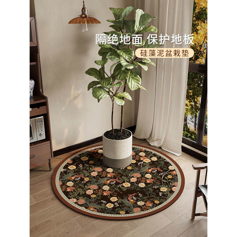 圆形花盆垫加厚防摔硅藻泥吸水速干盆栽沥水垫子客厅防滑耐脏免洗
