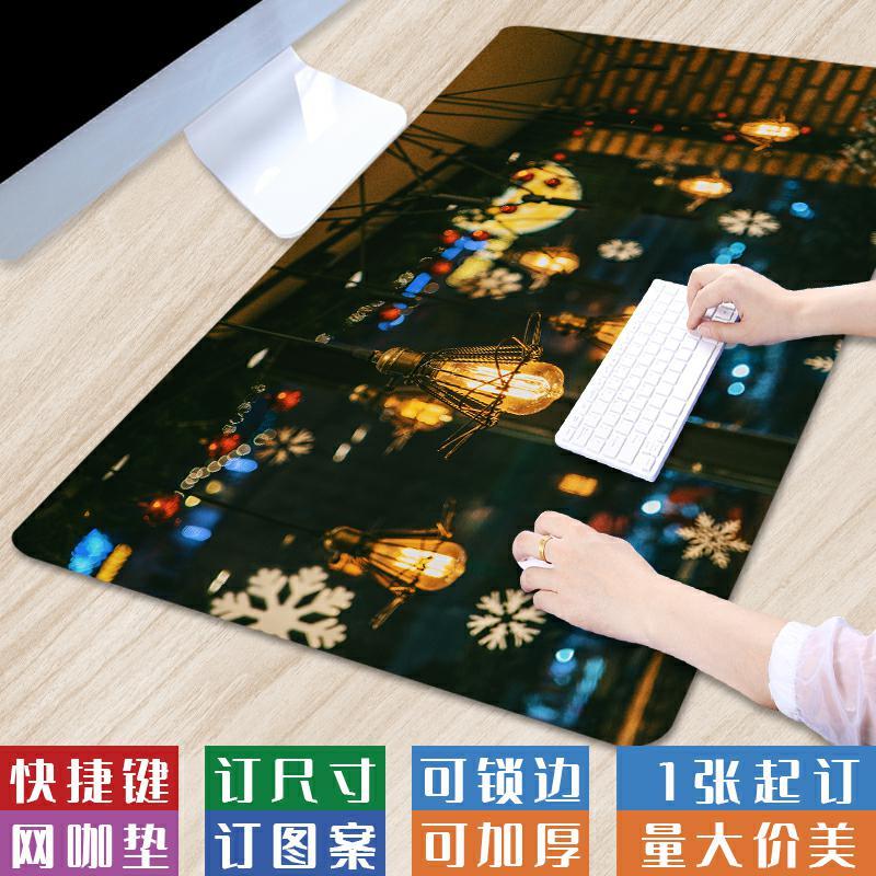 超大号治愈系简约鼠标垫风景系光影布面书桌垫创意卡通家用电脑垫