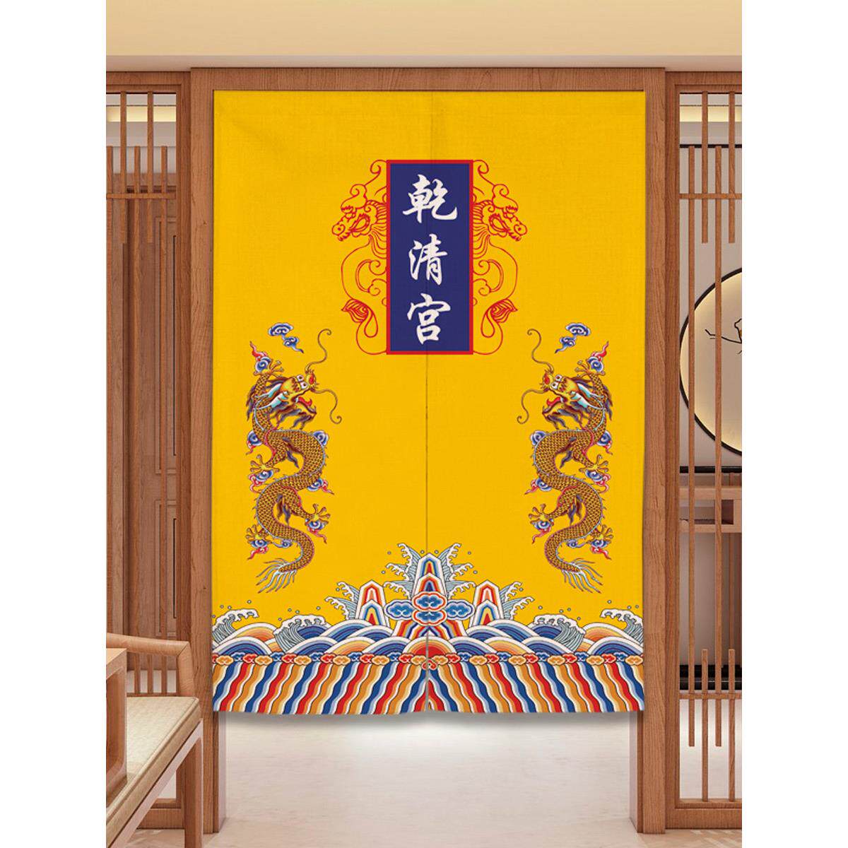 酒店、餐厅、包房、门帘、中式创意布帘、商业箱、挂帘、厨房、后