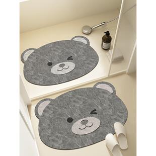 卡通大理石纹卫生间吸水地垫高级感浴室硅藻泥脚垫洗手间防滑地毯