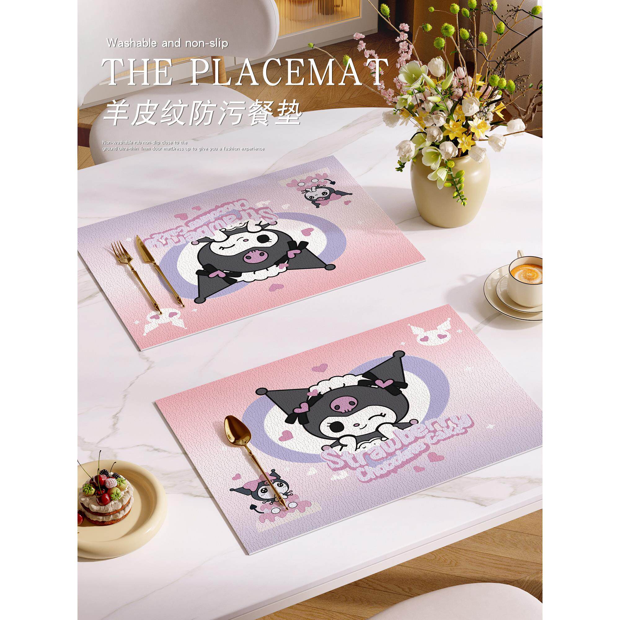 三丽鸥儿童餐垫简易打理便携可爱防油吃饭桌布课桌面儿童隔热垫子