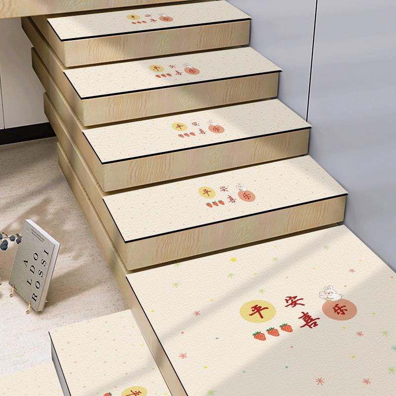 简约轻奢旋转楼梯垫家用台阶硅藻泥踏步垫防滑脚垫可擦洗隔音地垫