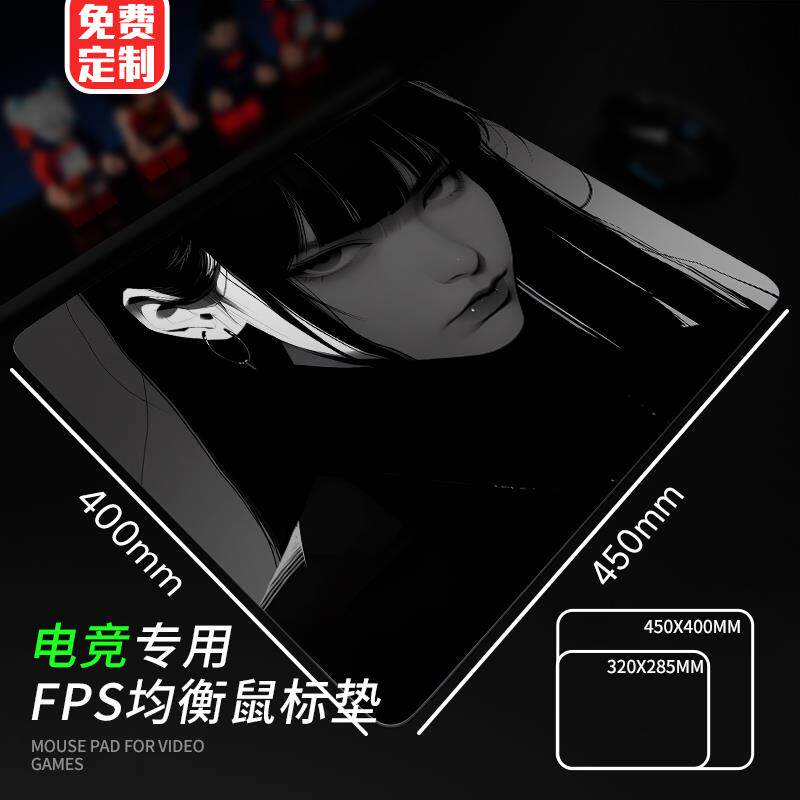 二次元动漫电竞鼠标垫超大加厚桌垫游戏办公电脑键盘垫fps专用垫