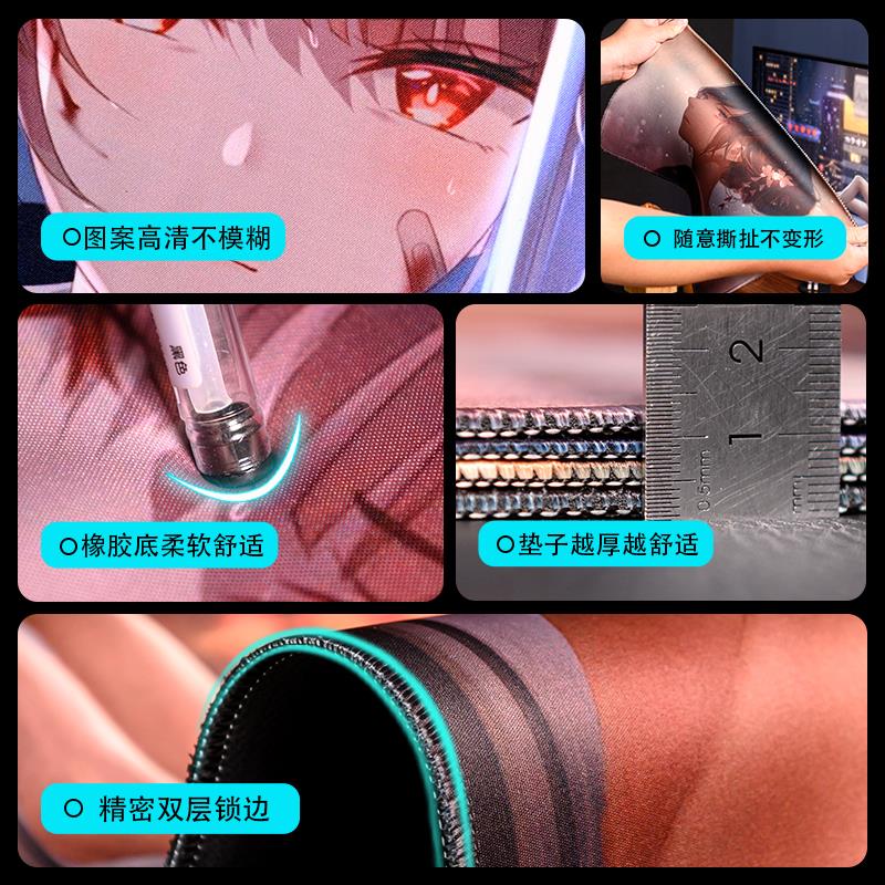 玄龙传奇 蕾塞电锯人动漫鼠标垫超大游戏电脑键盘垫桌面垫滑鼠垫