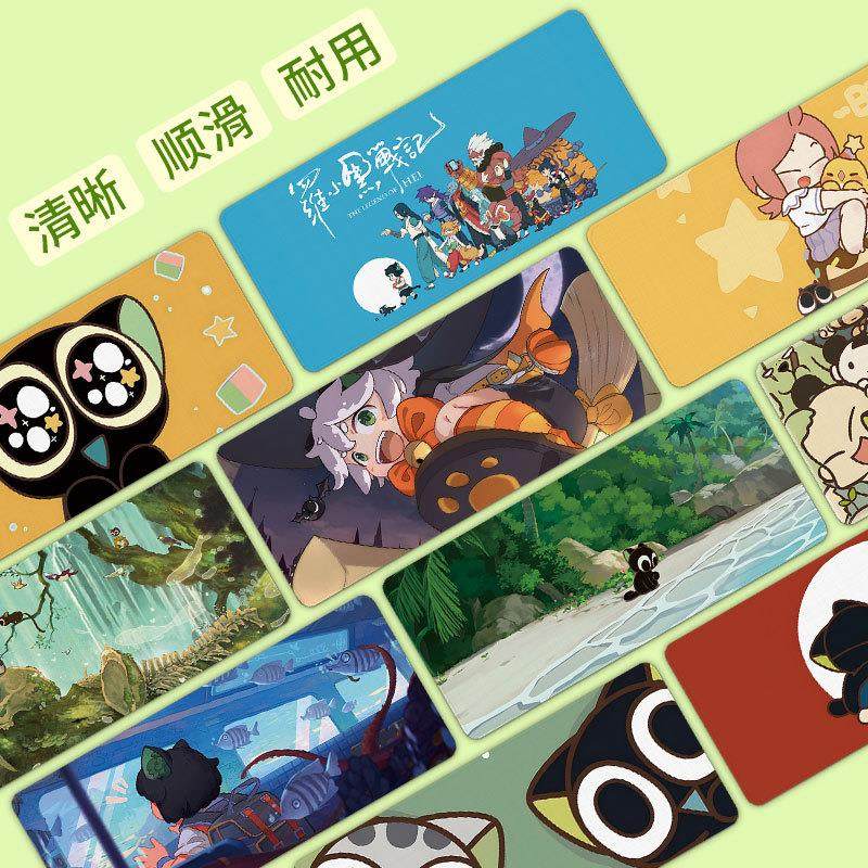 罗小黑滑鼠垫超大可爱女生办公大号电脑桌面键盘垫加厚锁边书桌