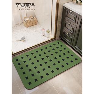 卫生间地垫防水耐磨防滑垫干湿分离加厚脚垫浴缸专用硅藻泥吸水垫