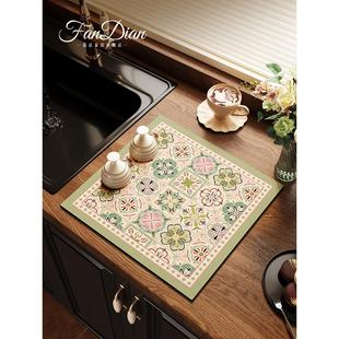 美式正方形厨房台面沥水垫硅藻泥吸水速干桌垫水槽洗碗防烫吧台垫