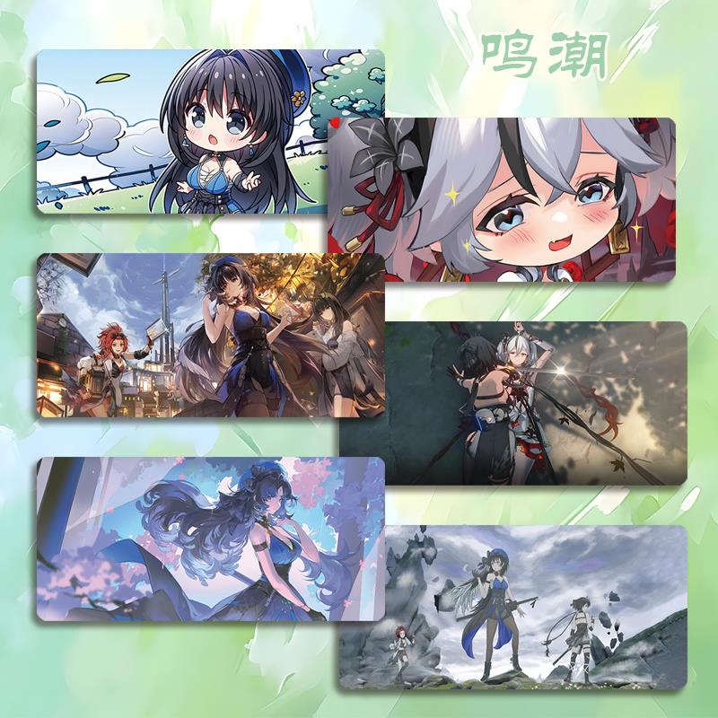 鸣潮滑鼠垫超大号小号电竞游戏电脑键盘垫桌垫长离吟霖今汐秧秧椿