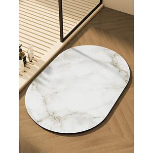 浴室超吸水防滑地垫卫生间门口硅藻泥加厚厕所家用脚垫入户门地毯