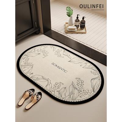 法式高级感浴室地垫卫生间吸水脚垫卫浴地毯软硅藻泥厕所垫子防滑