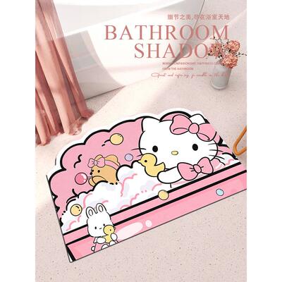 粉色卡通泡澡小猫浴室地垫硅藻泥吸水垫厕所卫生间卫浴防滑脚垫子