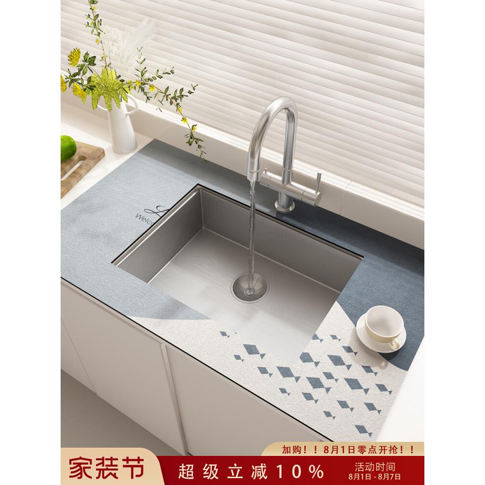 莫兰迪洗脸台吸水垫硅藻泥水龙头水槽边缘洗碗槽沥水垫台面保护垫