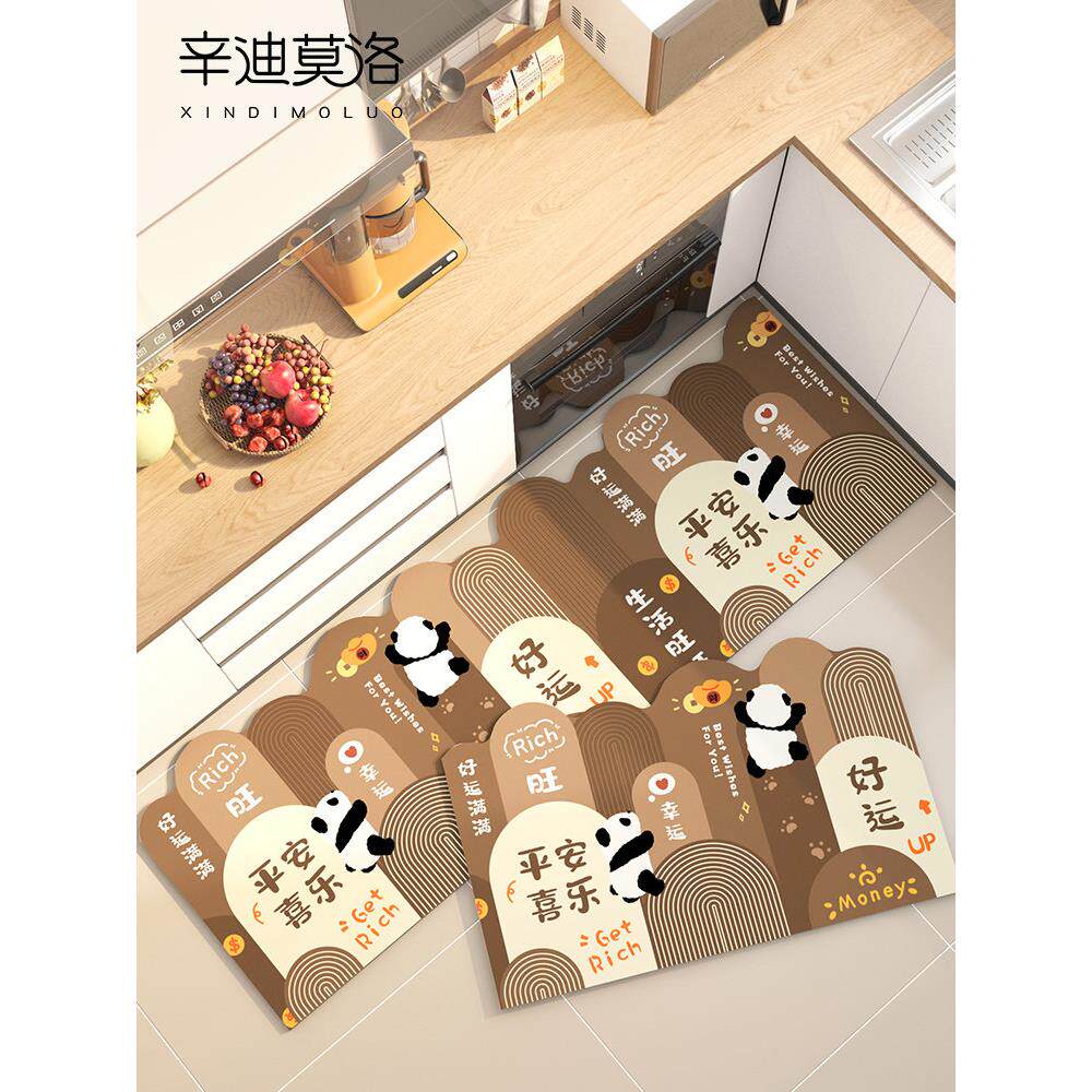 厨房专用地垫防油防水垫子硅藻泥吸水垫可擦L型地毯免洗防滑脚垫