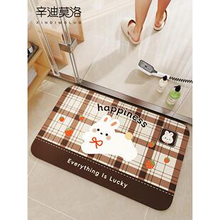 卫生间地垫浴室门口耐脏免洗防滑垫可擦脚垫厕所专用硅藻泥吸水垫