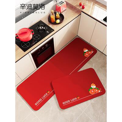 厨房地垫2025新款防水红色地毯硅藻泥防滑防油吸水垫可擦免洗脚垫