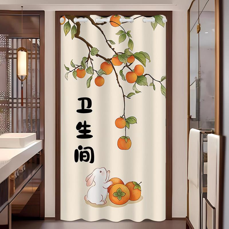 卫生间厕所化解门帘遮挡帘洗手间空调挡风隔断帘高级感风水布挂帘