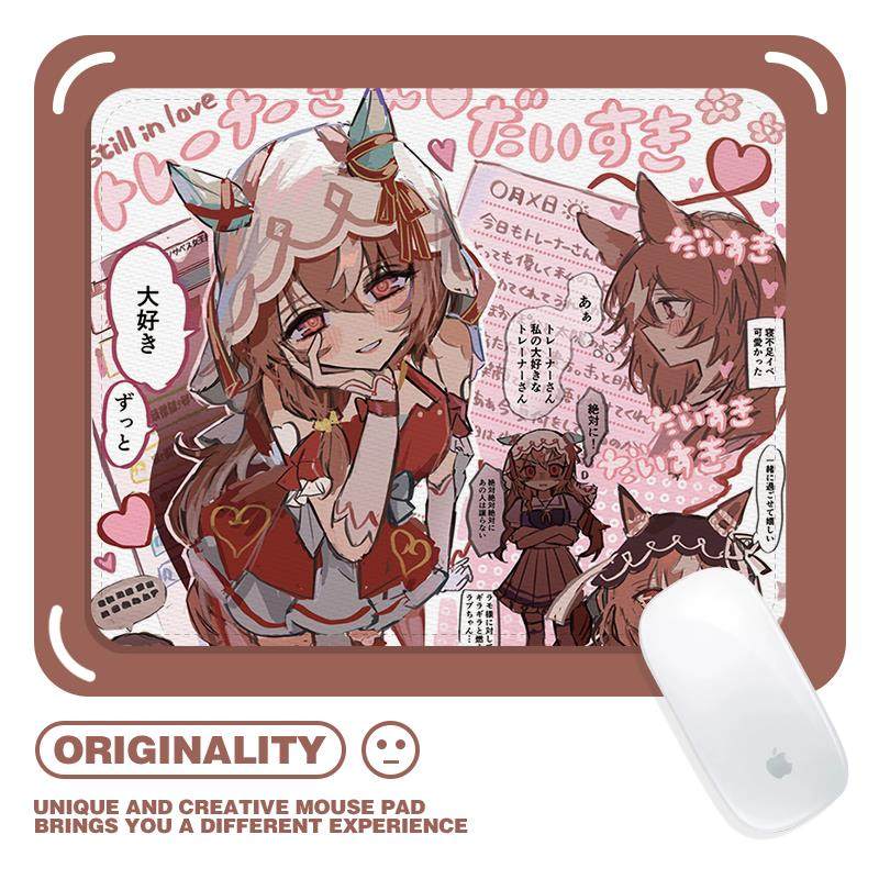 Still in Love爱如往昔鼠标垫二次元赛马娘游戏桌垫个性耐磨锁边