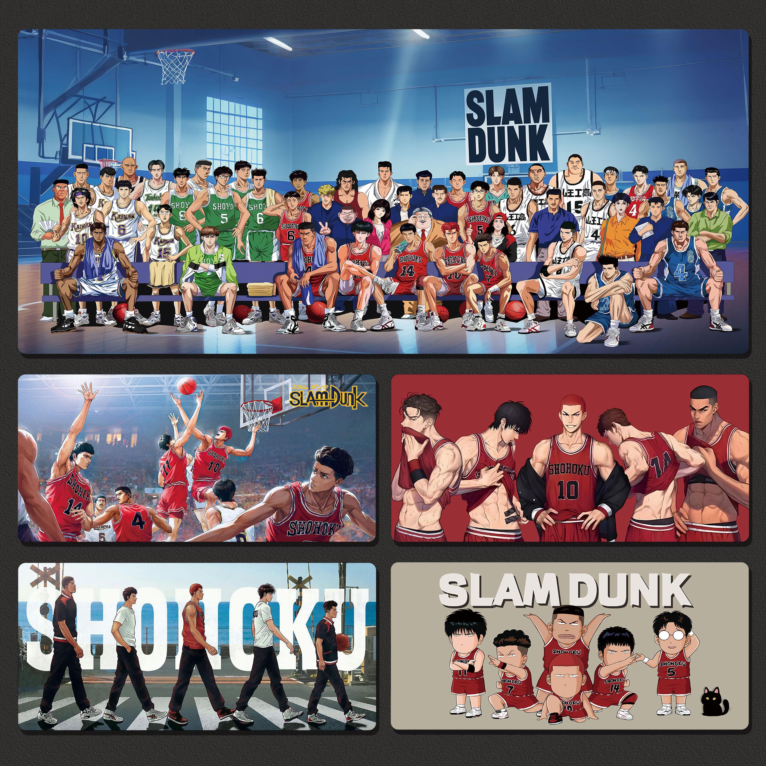 灌篮高手鼠标垫超大动漫周边男生电竞游戏桌面垫电脑键盘垫滑鼠垫