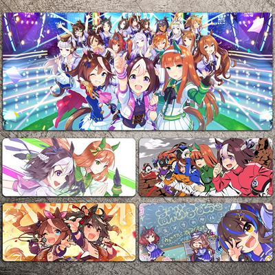 赛马娘鼠标垫超大锁边PrettyDerby动漫游戏周边电脑键盘垫桌垫子