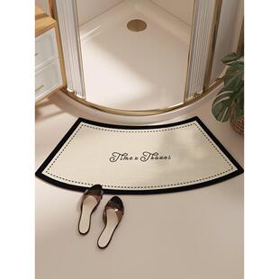 弧形浴室地垫高级感硅藻泥扇形吸水脚垫卫生间淋浴房门口防滑门垫