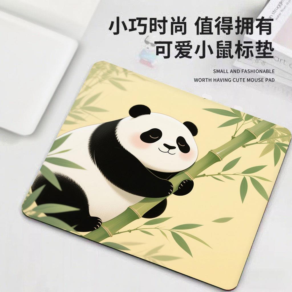黄底抱竹熊猫鼠标垫电竞游戏垫防滑垫软垫文艺橡胶男生锁边中国风