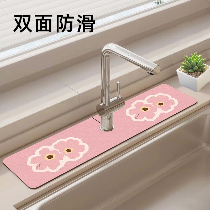 洗手台硅藻泥水龙头香皂沥水垫卫生间洗漱台面牙刷杯吸水浴室杯垫