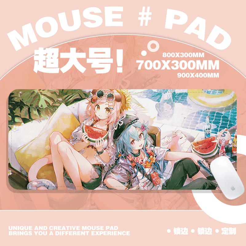 超大号鼠标垫夏日澄闪水月明日方舟锁边宿舍电脑桌垫水洗加厚耐磨