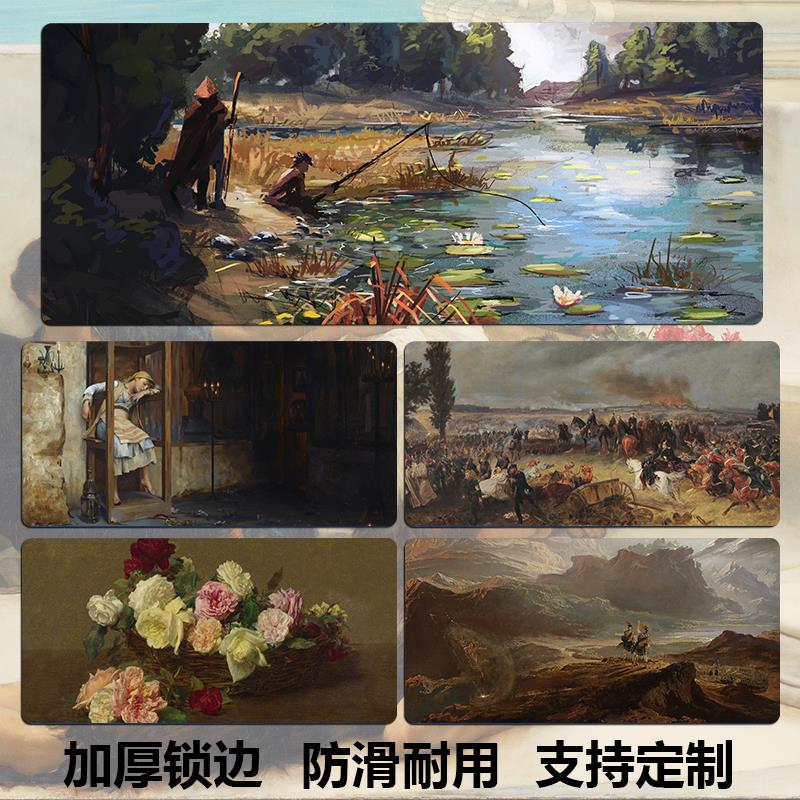 世界名画鼠标垫超大锁边电脑键盘桌垫定制油画高颜值办公室桌面垫