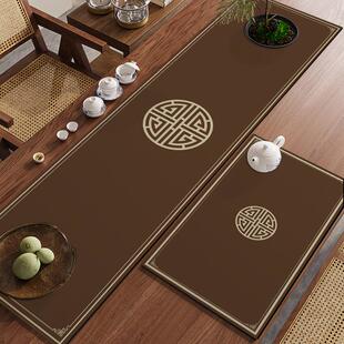 新中式禅意桌垫茶席沥水垫硅藻泥吸水垫中间长条茶台桌旗茶桌垫布