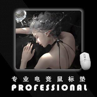 专业电竞级滑鼠垫超细面 DPI游戏专用FPS 超大号小号滑鼠垫