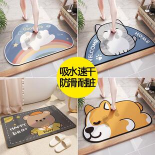 浴室软硅藻泥吸水地垫洗手间速干踩脚垫防滑厕所门口卫生间半圆形