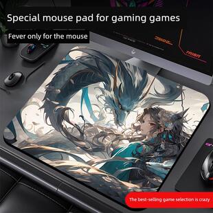 电子竞技鼠标垫超大Csgo防水加厚放大5mm电脑护腕防滑耐磨桌面垫