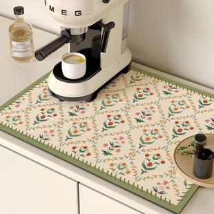 咖啡机垫吧台垫桌面垫布厨房台面垫子沥水垫硅藻泥吸水垫茶桌桌垫