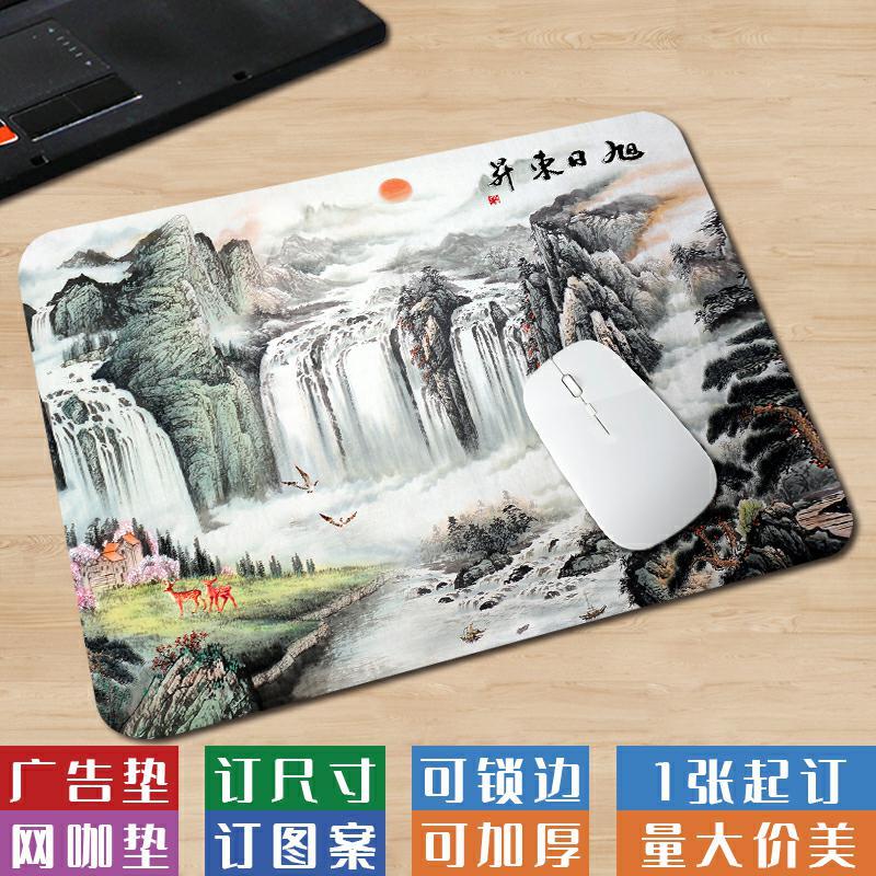 小号水墨风手绘中式覆古卡通电脑垫传统卡通简约氛围感家用鼠标垫