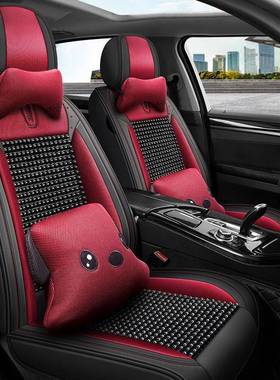 汽车坐垫夏全季透气天然木珠包围四季通用座41706套垫夏天凉小车