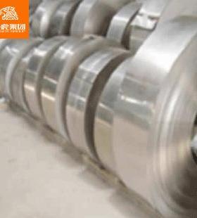 华虎有色集棒团供应优质C70600白铜板铜白铜白管CNL白铜带