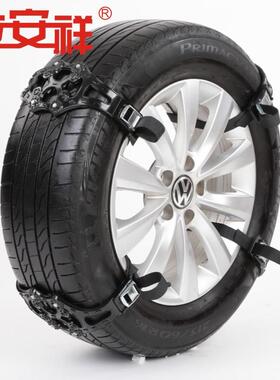 201款汽车滑6链厂家轮胎雪地链18830通防用型号牛筋材质