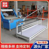 全动折拼缝机鞋 对边缝合缝边拼包 帽边布缝360自合机折布机服对装