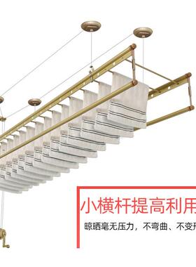 供杆应摇升降晾衣架阳台晾48099衣杆太空铝四式被折手叠晾衣杆架