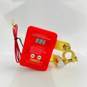 2新款 断电开关12V2断4890 2105A遥控钥关匙控制开关自动电开汽车