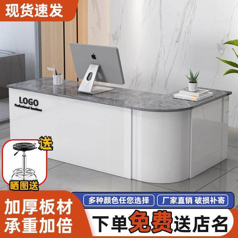 前无品牌/接待台店铺小转角圆弧教育台柜台桌型创意水果吧店台超,商业/办公家具,收银台,淘宝优惠券,粉丝福利购,淘宝优惠卷